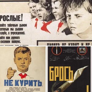 МОТИВАЦИЯ