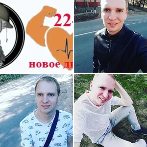 Первый альбом