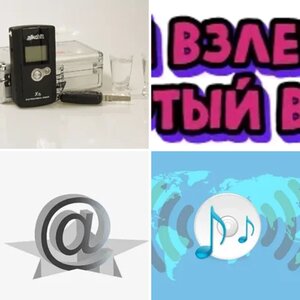Рисунки в темы