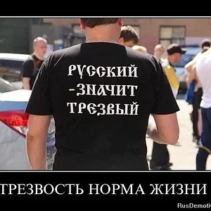 x_dffd91d1.jpg