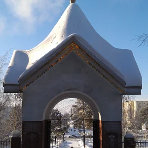 IMAG0050.jpg
