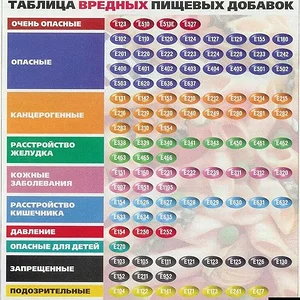 15636407.jpg