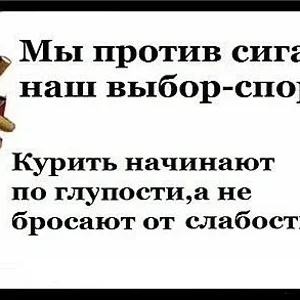 x_0414fd2f.jpg