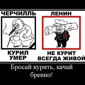 lenin_112.jpg