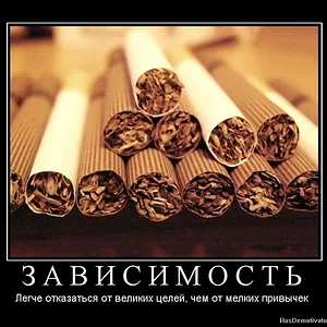 1278591565_915598_z-a-v-i-s-i-m-o-s-t-.jpg