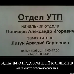 1292560211_demo-5.jpg