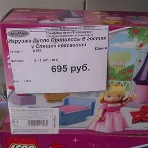 1349352180_0.jpg
