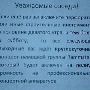 Image1.jpg