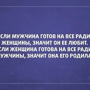 NirH0-Jv8mY.jpg