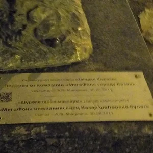 DSC04089.JPG