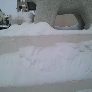 nekurim.ru