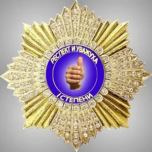 мядалька
