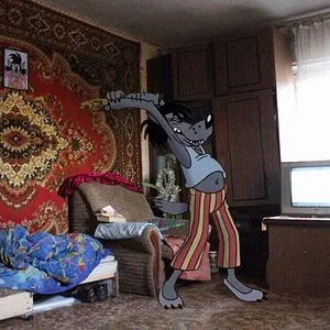 Доброе утро
