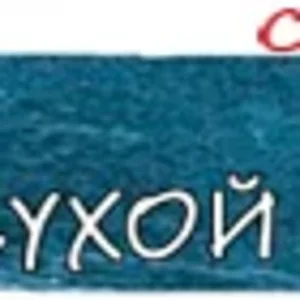 зам кэп