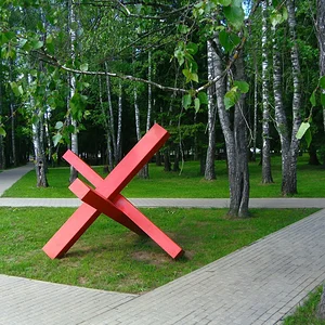 Линии Памяти