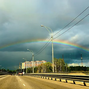 Дорога в радугу