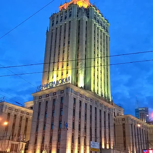 После заката
