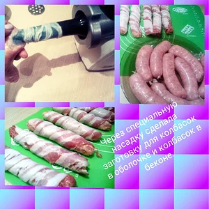 Мясное ассорти))