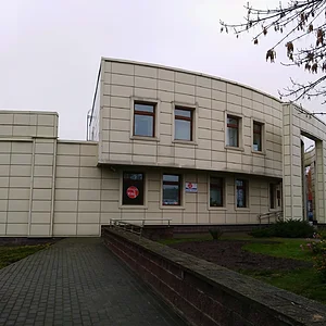 отдел статистики 2