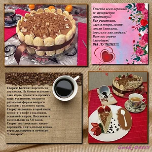 Медиа 'Наконец-то я решилась =)' в категории '14. Это мы не проходили...'