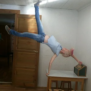 Иллюзия))