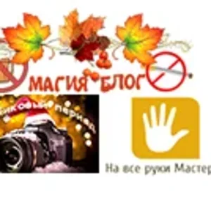 Подпись