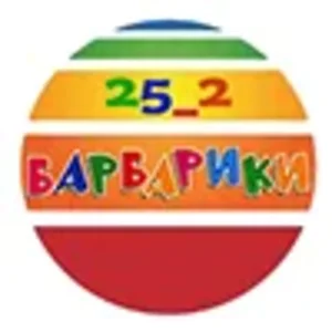 бар