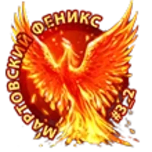 Феникс