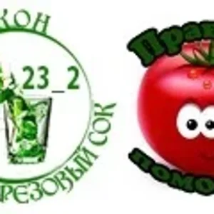 Лого