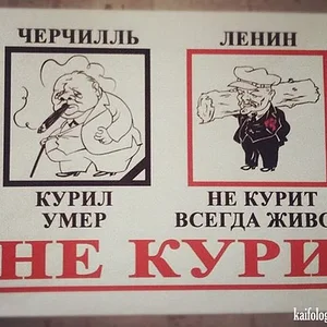 Мотивация