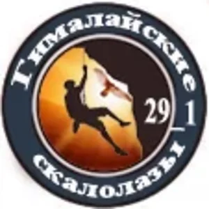 Лого