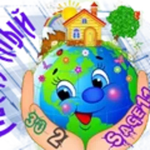 Нескучный сад1