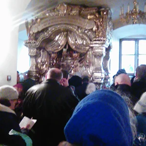 У Матроны
