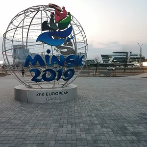 Minsk 2019