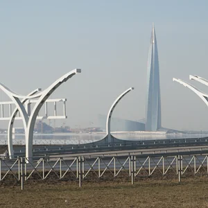 462 метра под уровнем неба