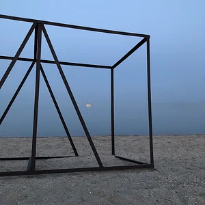 Морская гладь, лодочка и геометрические фигуры ...