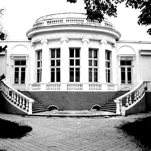 Поликлиника времён СССР.