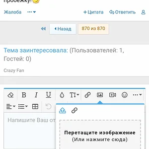 Screenshot_20190518-220012.png