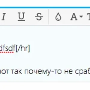 Скриншот 2019-05-18 22.44.40.png