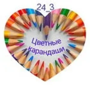 imgonline-com-ua-Compressed-Mh0aLydL7ANHdX6.jpg