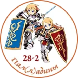 Logo_28_2