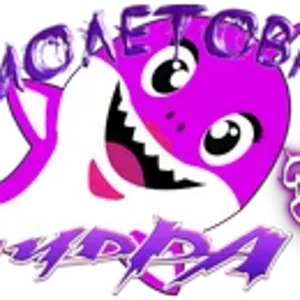 фп4.png