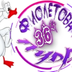 фп7.png
