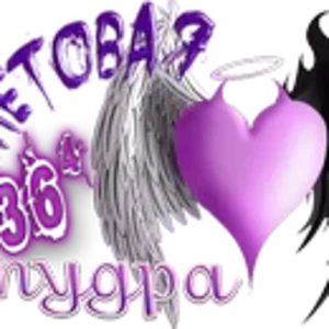 фп64.png