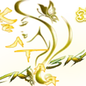 Жёлтая сказка5.png