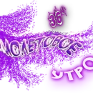 фп81.png