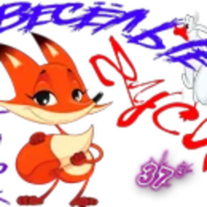 Весёлые гусиГлюк.png
