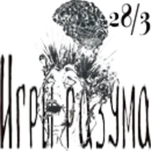 283.png