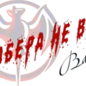 Bacardi1.png