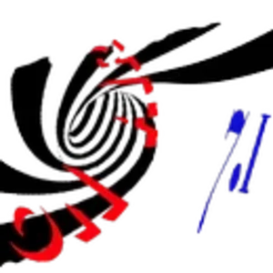 oN aIR2.png